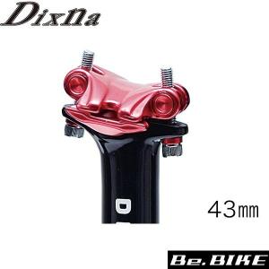 Dixna レバーコラムマウント OS(1-1/8”) シルバー ブレーキ・シフト