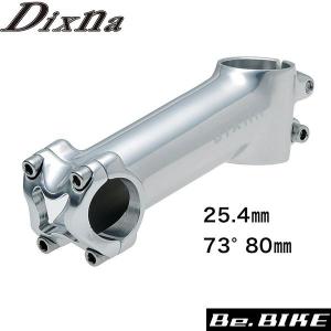 【期間限定値下！】NITTO 70 ステム シルバー NITTO 日東 UI-76 EX 73° ハンドルステム 25.4 シルバー 自転車 送料