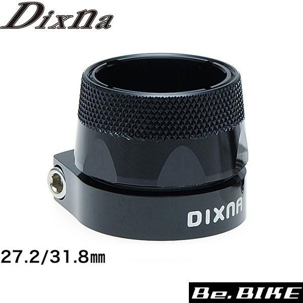 Dixna スクイージングシートクランプ27.2/31.8mm ブラック シートポストクランプ be...