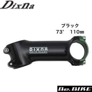 Dixna D11 STM リッジラインステム ボディーのみ 73°110mm ポリッシュブラック 自転車 ステム｜bebike