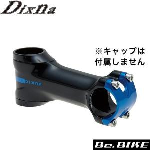 Dixna スキュアーステム ボディーのみ 84° 120mm ポリッシュブラック ステム bebike｜bebike