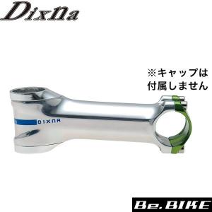 Dixna スキュアーステム ボディーのみ 84° 100mm ポリッシュシルバー ステム bebike｜bebike