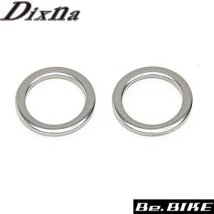 Dixna 2mm ペダルスペーサー クランク・チェーンリング