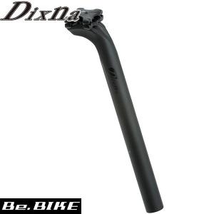 シマノ（SHIMANO） BR-R8000 キャリパーブレーキ 前後セット ULTEGRA