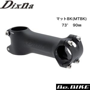 NITTO NITTO(日東) B123 クロモリ ハンドルバー (25.4) 360mm 自転車