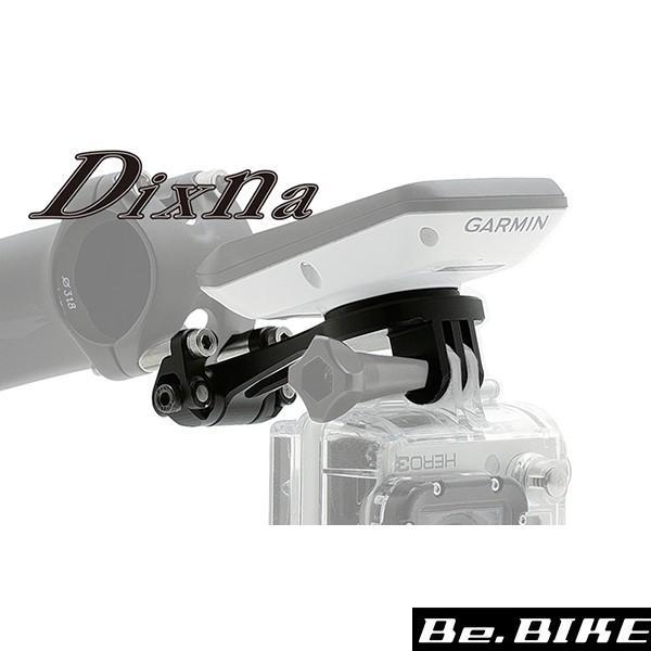 Dixna D11 BAC グレーM/GP ステムマウント ブラック 自転車 アクセサリー
