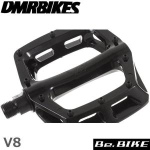 VAULT Flat Pedal(ヴァルト フラット ペダル) /DMR Bikes (ディーエム