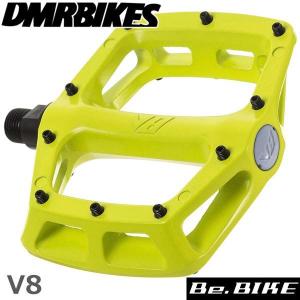 メーカー純正品】【正規代理店品】DMR ペダル Vault Pedal Lacon