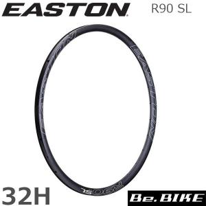 EASTON(イーストン) R90 SL DISC TL-Ready ロードリム 32H 自転車 リム(ロード)｜bebike