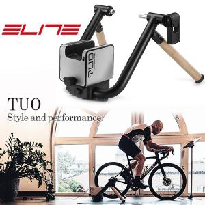 エリート ELITE TUO トゥオ 自転車 サイクルトレーナー ホイールオントレーナー Zwift対応｜bebike