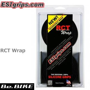 ESI Grips  RCT Wrap Bar Tape ブラック 自転車 バーテープ