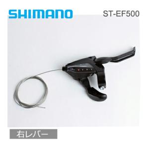 【未使用品】シマノ ST-R7000 左右レバーセット 2x11S STIレバー 即納】シマノ(SHIMANO) 105 ST-R7000 左右レバ-セット 2x11S STIレバー