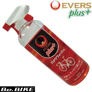 EVERS PLUS シリーズ バイクウォッシュ ケミカル