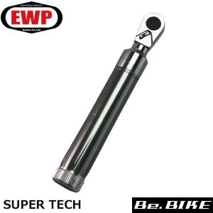 EWP SUPER TECH グレー 自転車 工具