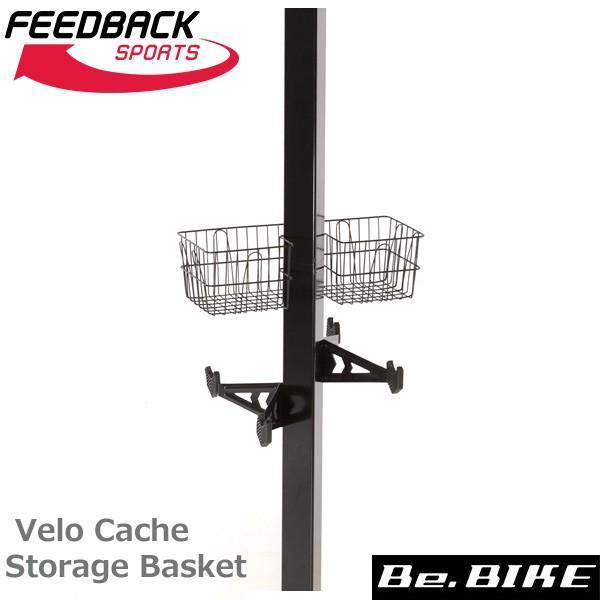 FEEDBACK Sports(フィードバッグスポーツ) Velo Cache Storage Ba...