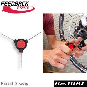 FEEDBACK Sports(フィードバッグスポーツ) Fixed 3 way - (2 2.5 3mm) レンチ 自転車 工具｜bebike