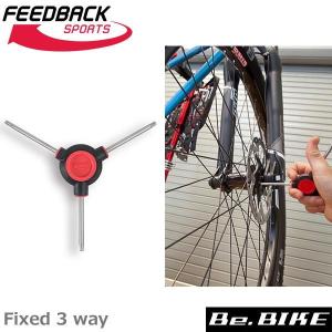 FEEDBACK Sports(フィードバッグスポーツ) Fixed 3 way - (T25 27 30) トルクスレンチ 自転車 工具｜bebike