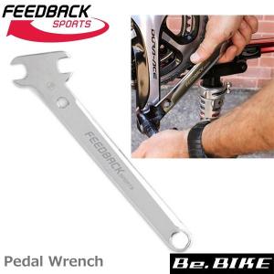 FEEDBACK Sports(フィードバッグスポーツ) 15mm Pedal Wrench ペダルレンチ 自転車 工具｜bebike