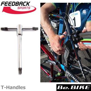 FEEDBACK Sports(フィードバッグスポーツ) T-Handles - 6mm レンチ 自転車 工具｜bebike
