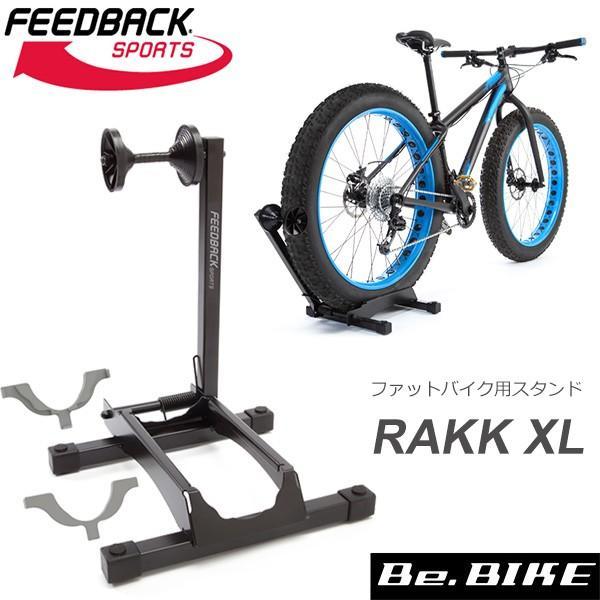 FEEDBACK Sports(フィードバッグスポーツ) RAKK XL STAND ファットバイク...