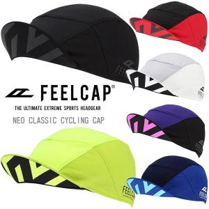 サイクルキャップ FEELCAP NEO CLASSIC CYCLING CAP 自転車 キャップ｜bebike