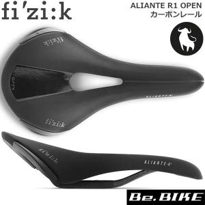 フィジーク サドル ALIANTE R1 OPEN カーボンレール for ブル ラージ ブラック 自転車 サドル｜bebike