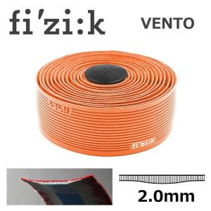 フィジーク Vento マイクロテックス タッキー2mm厚 ネオンオレンジ 自転車 バーテープ｜bebike