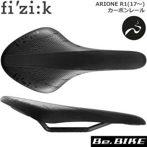 FIZIK Arione 00 サドル ブラック カーボンブレイデッドレール Amazon.com : Fizik Arione 00,Road Bike Flat Saddle, Black, One