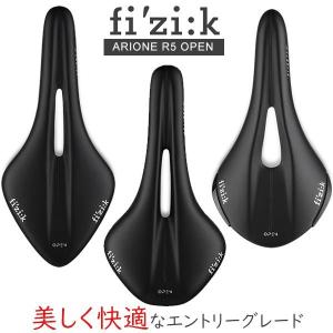 フィジーク サドル Fi’zi:k OPEN R5 OPEN S-Alloyレール 自転車 サドル 穴あきサドル｜bebike