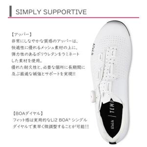 フィジーク シューズ DECOS CARBON...の詳細画像3