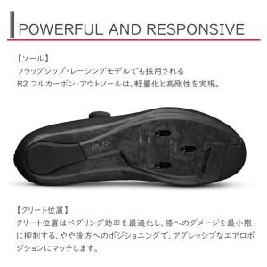 フィジーク シューズ DECOS CARBON...の詳細画像4