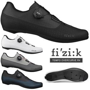 fi&#39;zi:k ビンディングシューズ R1B INFINITO MOVISTAR fizi:k（フィジーク）R1B INFINITO MOVISTAR TEAM （R1Bイン