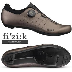 フィジーク シューズ ヴェント オムナ ガンメタ VENTO OMNA METALLIC 自転車 シューズ ビンディングシューズ FIZIK ロードバイク ロードシューズ｜bebike