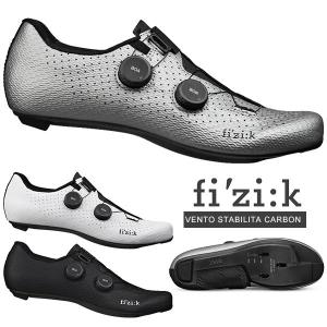 FIZIK フィジーク R1B INFINITO MOVISTAR TEAM R1B インフィニート