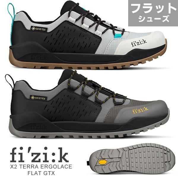 フィジーク シューズ X2 TERRA ERGOLACE FLAT GTX (X2 テラ エルゴレー...