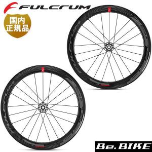 フルクラム SONIQ 42(CARBON) 2WAY C25(カテゴリー2) シマノ用 前後