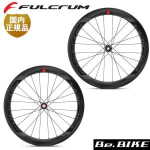 カーボンホイール fulcrum 55t セット FULCRUM ( フルクラム ) ロードバイク用ホイール(ディスクブレーキ用