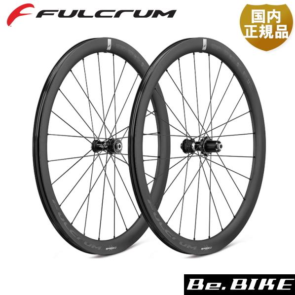 フルクラム Speed 42 DB 2WAY センター(F+R) USB 2WAY C23 N3W ...