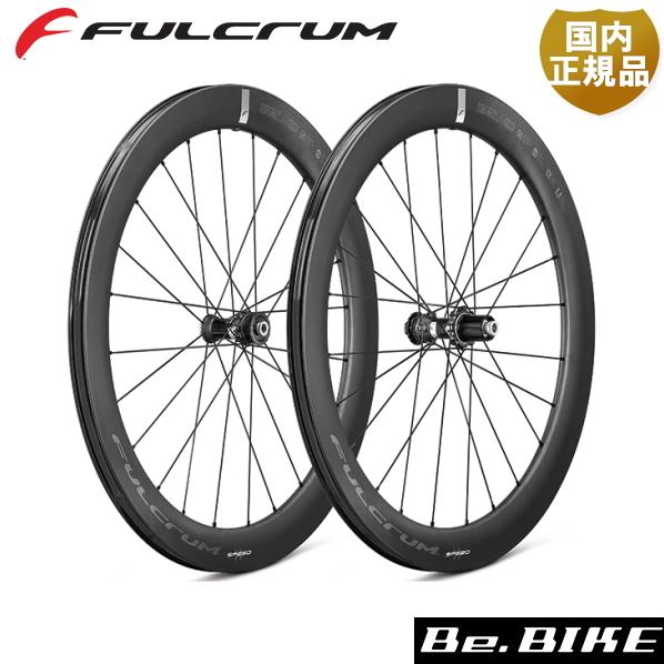フルクラム Speed 57 DB 2WAY センター(F+R) USB 2WAY C23 N3W ...