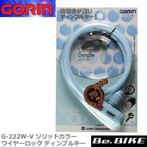 Campagnolo（カンパニョーロ） RECORD ヘッドセット ヘッドセット