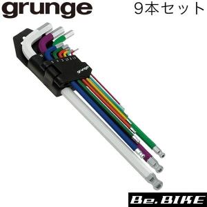 gurunge（グランジ） カラーボールヘックスレンチ 自転車 工具｜bebike