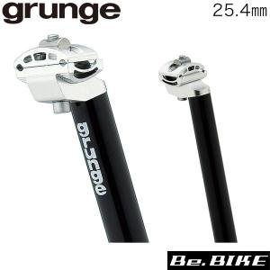グランジ MTB Seat Post （MTBシートポスト） ブラック grunge