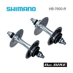 シマノ デュラエース HB-7600　リア SHIMANO DURA-ACE TRACK（シマノデュラエーストラック）HB-7600-R リア