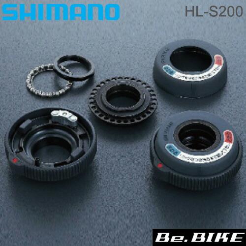 シマノ ハンドルストッパー HL-S200 くるぴた グレー（KHLS200CSS） 爆買