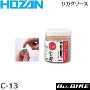 ハードワックスプラス・ホワイト エアゾール 容量:480ml(WAXOYL:Hard