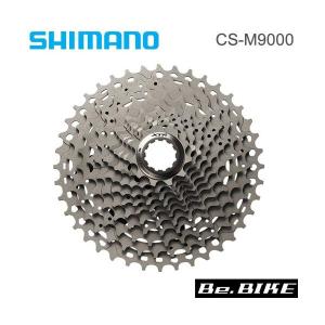 CS-M9001 11S 11-40T 13579147150 シマノ｜bebike