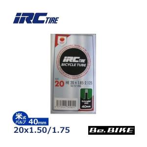 シマノ (SHIMANO) 内装3段変速ハブ SG-3R40 36H 軸長:181mm OLD:120mm