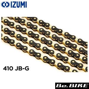 Vittoria（ヴィットリア） 2本セット RUBINO PRO G2.0 Tubular TYRE
