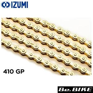 SUGINO（スギノ） ZEN 144 Chain Ring （禅144チェーンリング） 47T