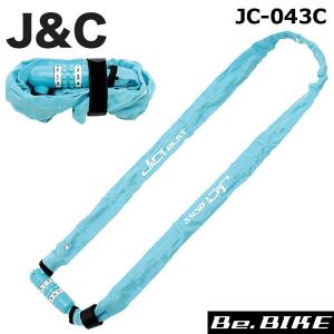 ジェイアンドシー J&C 可変ダイヤルチェーン錠 JC-043C BL ブルー